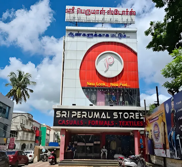 store_image